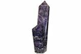 Tall, Polished Chevron Amethyst Obelisk/Point #146298-2